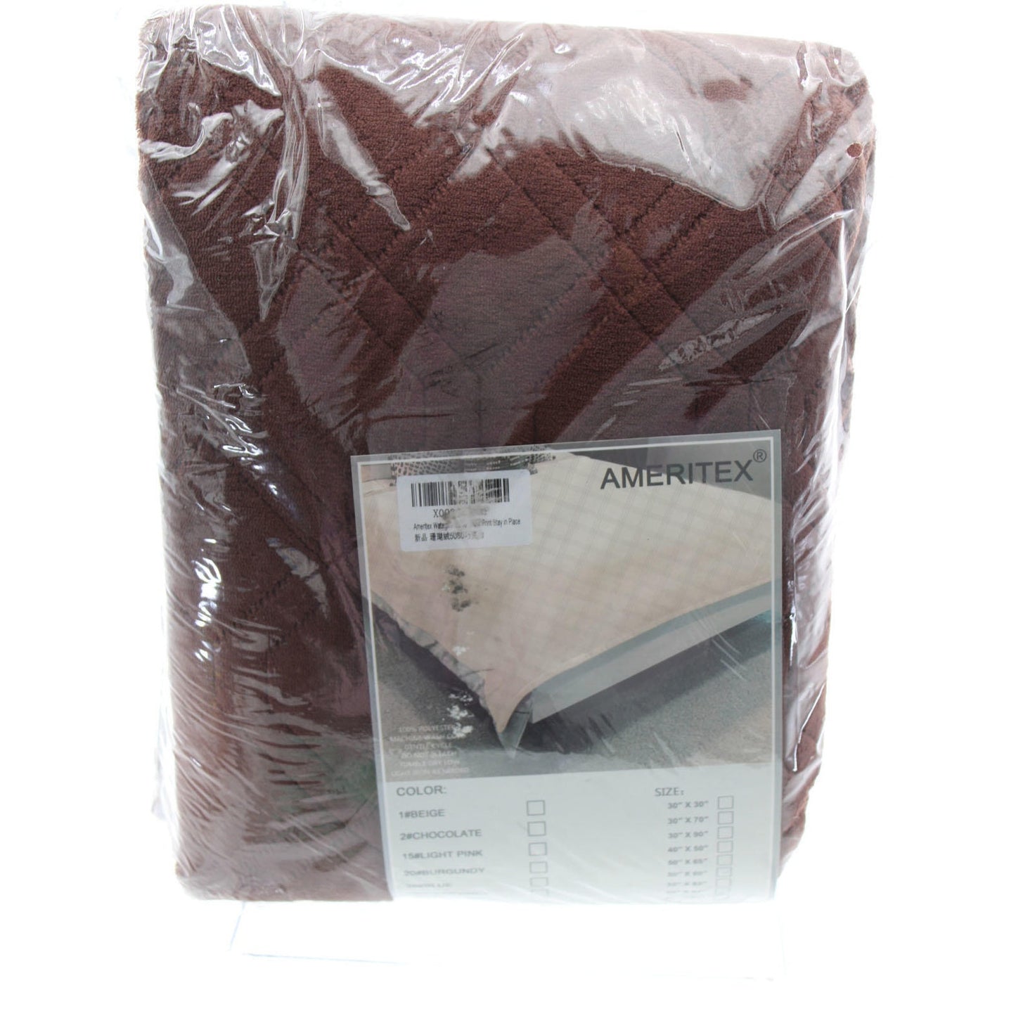 Ameritex Pet Cover for Bed Sofa Couch 50 x 80 Inches Chocolate