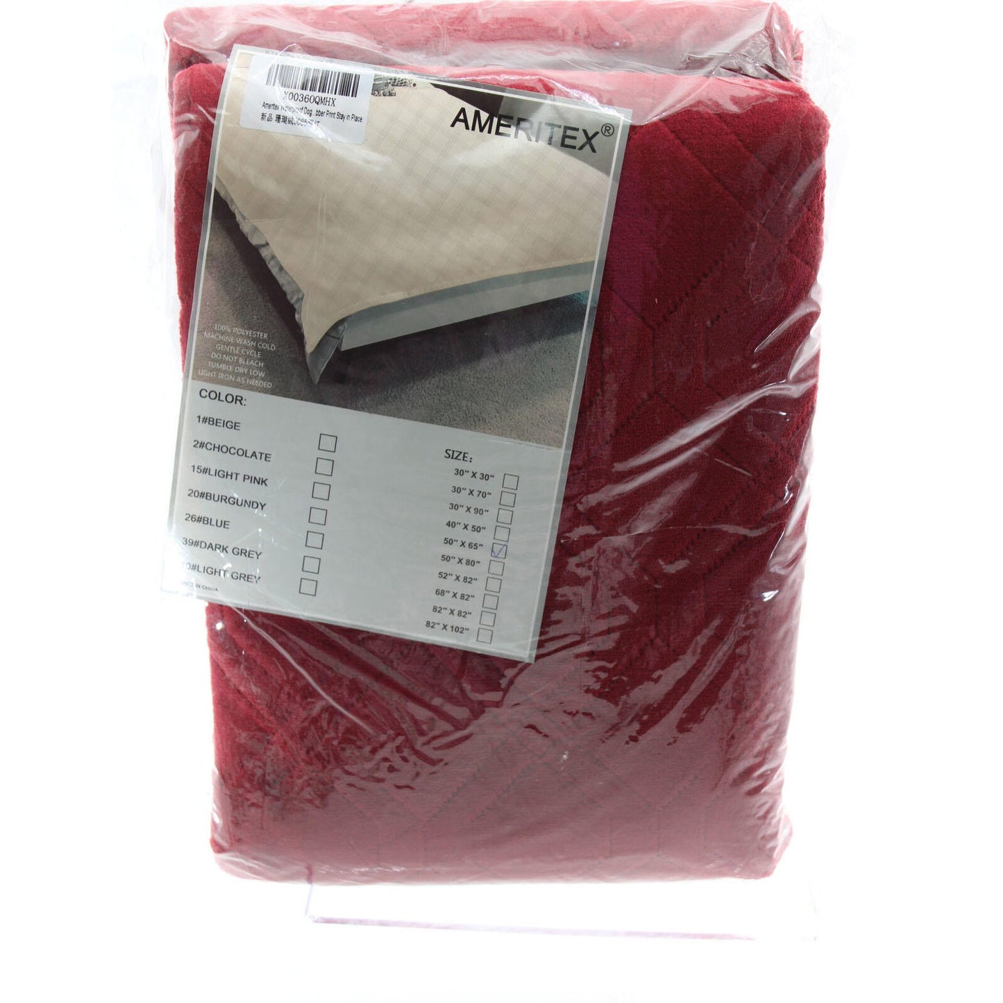 Ameritex Pet Cover for Bed Sofa Couch 50 x 65 Inches Burgundy