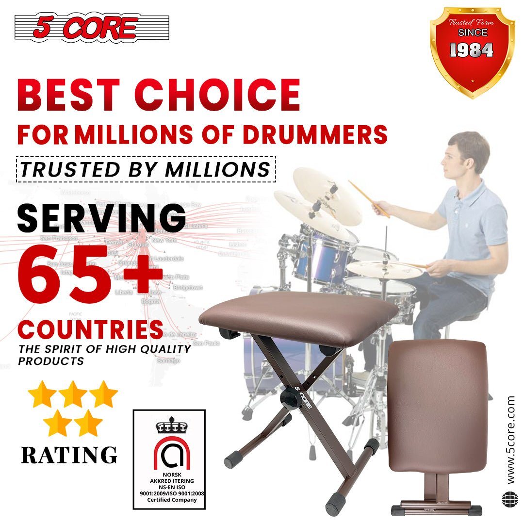 5 Core Keyboard Bench X Style Piano Stool Thick Padded Seat 16.3 to 19.6 inch Adjustable Keyboards Chair Brown - KBB 02 BR