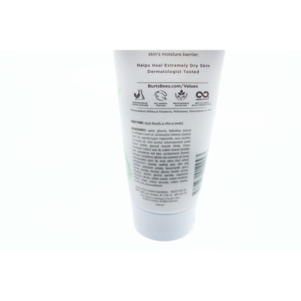 Burts Bees Healing Body Lotion Aloe Rice Milk Sensitive Skin 6 oz New