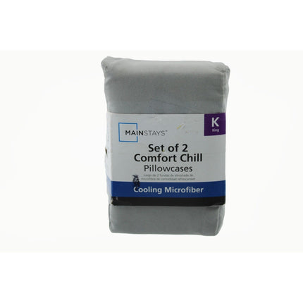 Mainstays Comfort Chill Pillowcases King Set of 2 Cooling Microfiber Grey