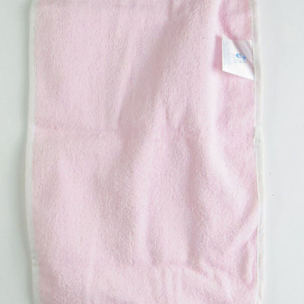 aBaby Terry Velour Infant Bib and Burp Cloth Light Pink